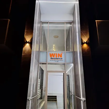 Апартамент Mc House